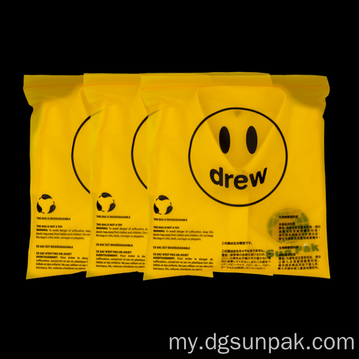 ကြည်လင်သောပြန်လည်အသုံးပြုထားသောအဝတ်အစားထုပ်ပိုးထားသော colorful zip သော့ခတ်အိတ်